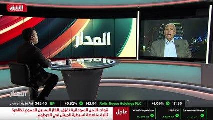 ...غير سليمة في أن تكون بالفعل انقاذ لموارد...