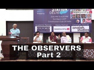 Q&A with GVL Narsimha Rao, Sanjay Paswan, Gaurav Gogoi, Sanjay Paswan, Manoj Jha and Amit Jogi