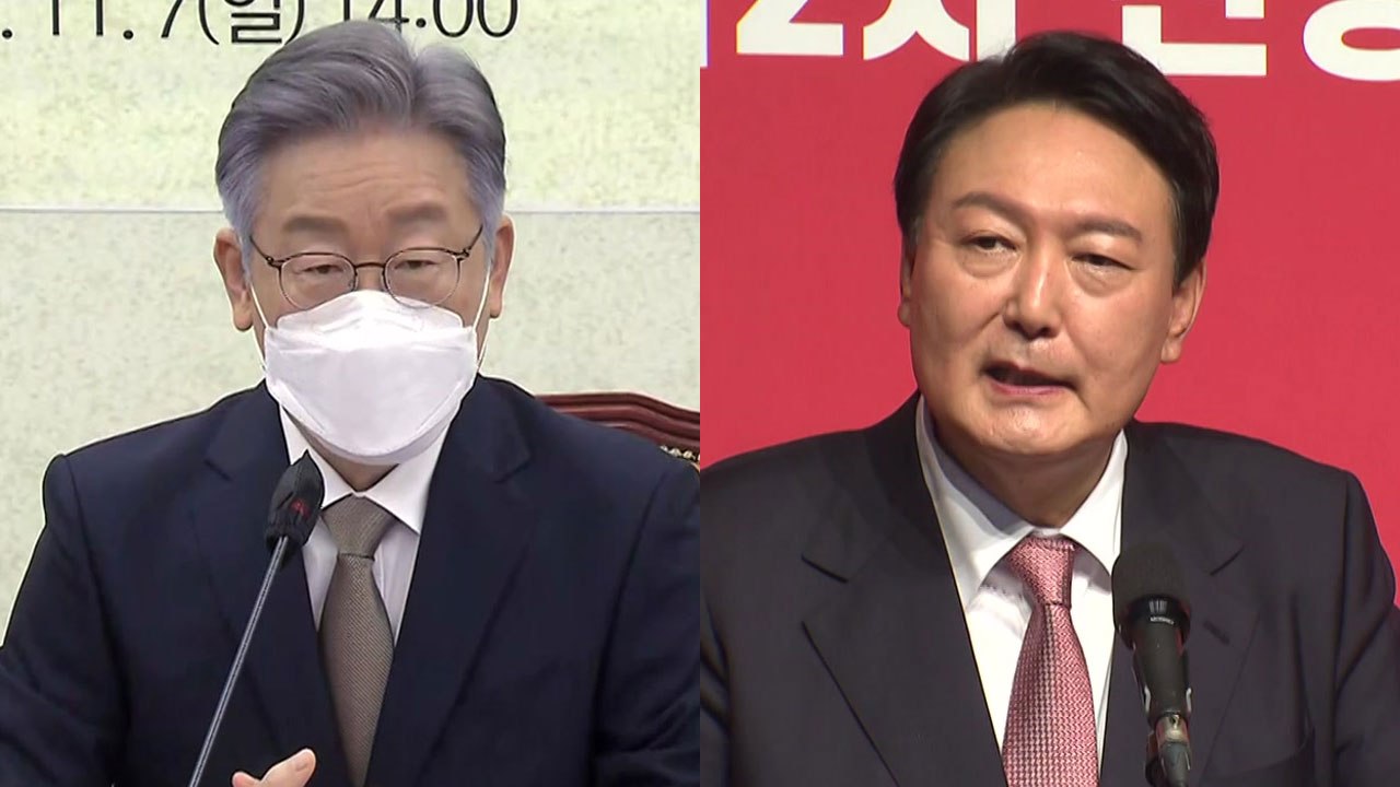 이재명, 민생 행보 본격화...윤석열, '원팀 선대위' 박차 / YTN