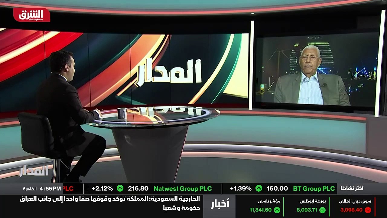...تضخم ، ارتفع التضخم إلى أكثر من خمسة وسب...