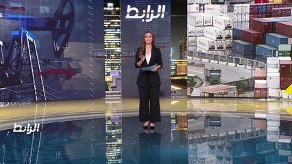 ...نظرة الى عالم الاقتصاد من اوسع زوايا...