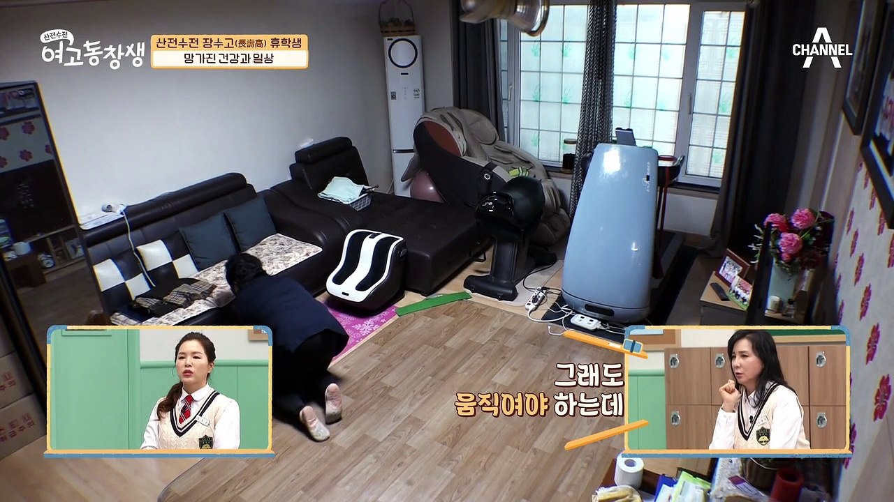 체중때문에 일상 생활이 힘들다는 휴학생, 당뇨때문에 시력이 흐려지다?