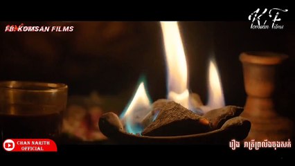 រឿង រាត្រីព្រលឹងចុងសក់ Ep. 2 End KH Dub