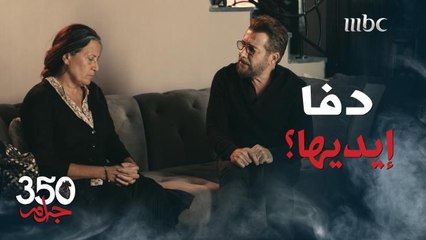 عرف بذكاءه و "قلبه" الذي زُرع بجراحة دقيقة.. أن هذه ليست أم المتبرع