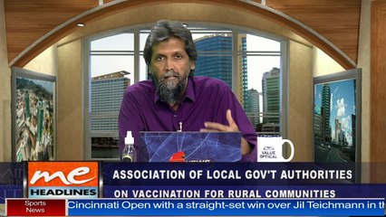 03: Association of Local Gov't Authorities vaccination drive : 23 August, 2021