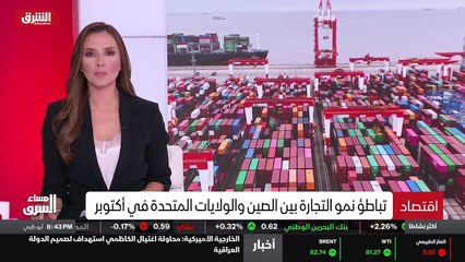 ...هنا نعرض لكم الخبر كما هو أتوقع سياسته ب...