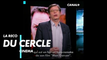 My Son - La Recommandation du Cercle Cinéma