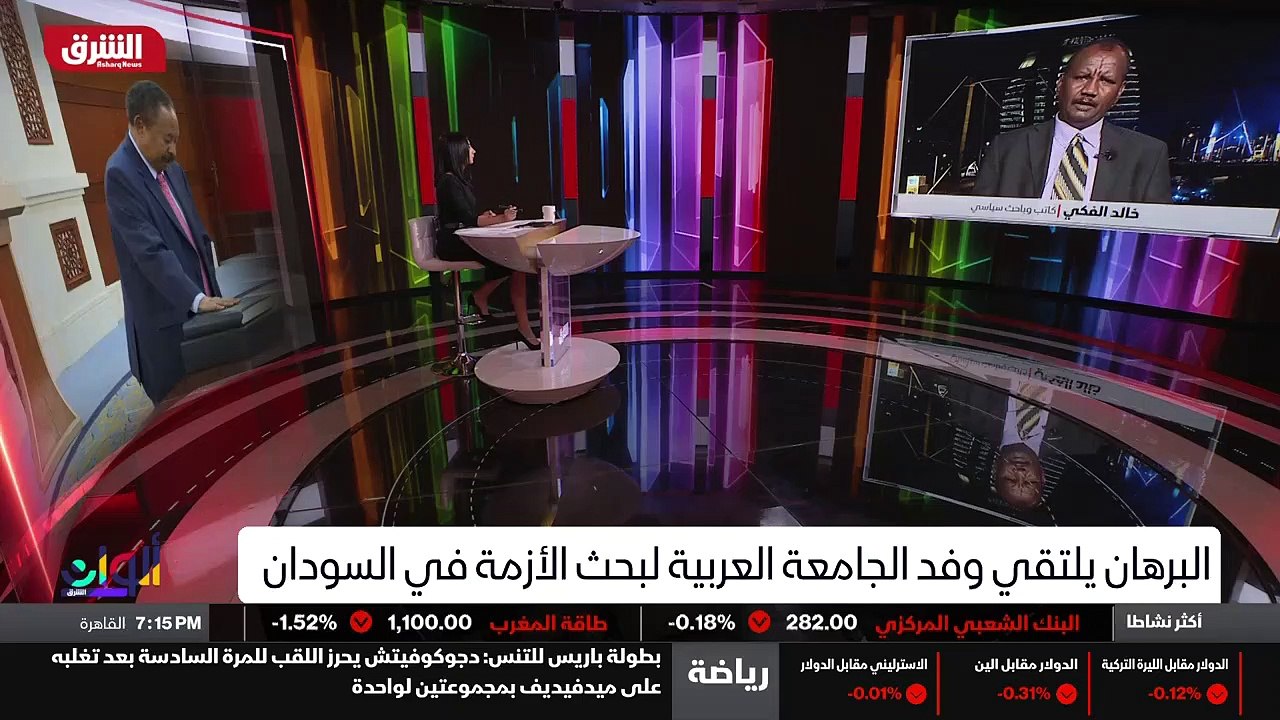 ...من المؤسسة العسكرية ، وهذا ما اشار اليه ...