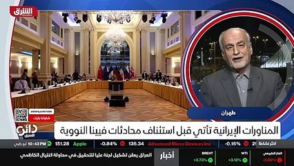 ...هناك عالم يعني توازن القوة ، يعني الضعيف...