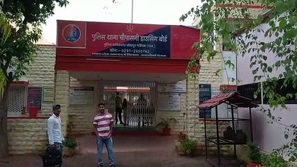 मां के सामने पुत्री का अपहरण, नाकाबंदी कर महिला को छुड़ाया