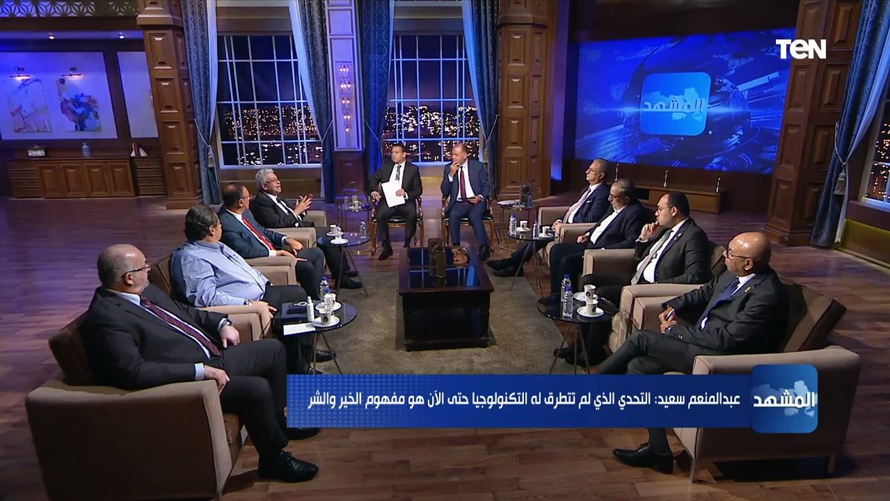 عبدالمنعم سعيد: نحن بحاجة لتعلم أبجديات الميتافيرس ويجب تسريع الاندماج المعرفي والتعليمي