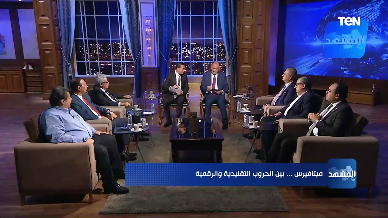 من الجوابات للميتافيرس.. كيف تغيرت طرق الاتصال من البشر عبر التاريخ الحديث