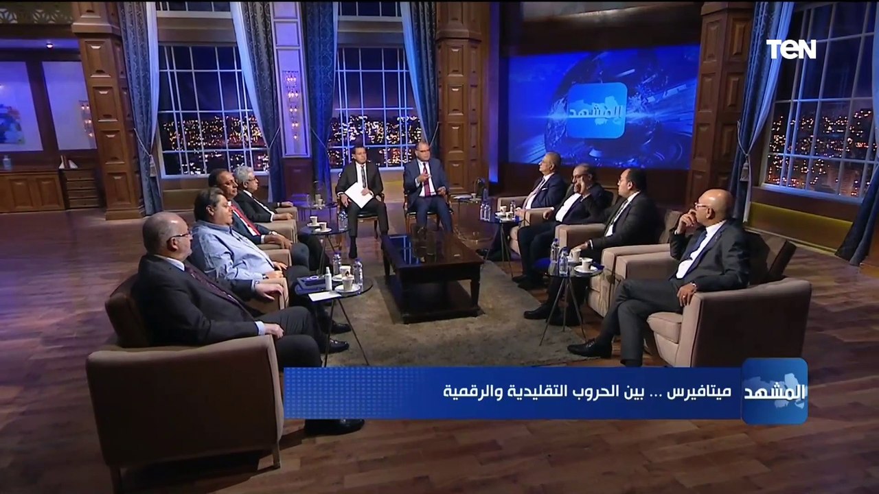 استشاري صحة نفسية يوضح تأثيرات نفسية خطيرة لـ "الميتافيرس" في حالة تطبيقه