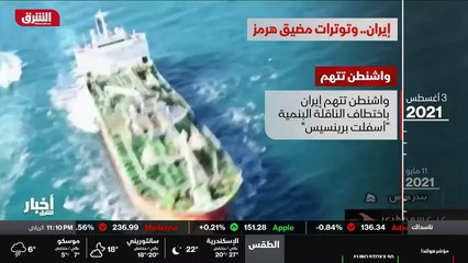 ...استئناف محادثات فيينا حول الملف النووي ،...