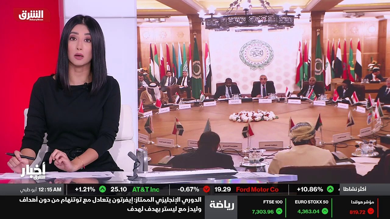 ...تم الاعلان عنه منها الحرص على إتمام هذه ...