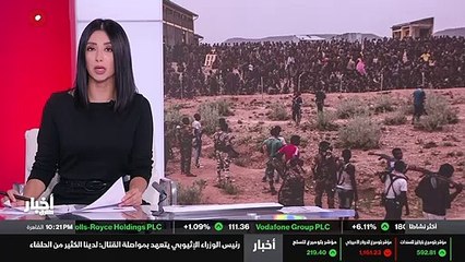 ...لتفاقم الأزمة الاثيوبية يضيق افق الحل ول...