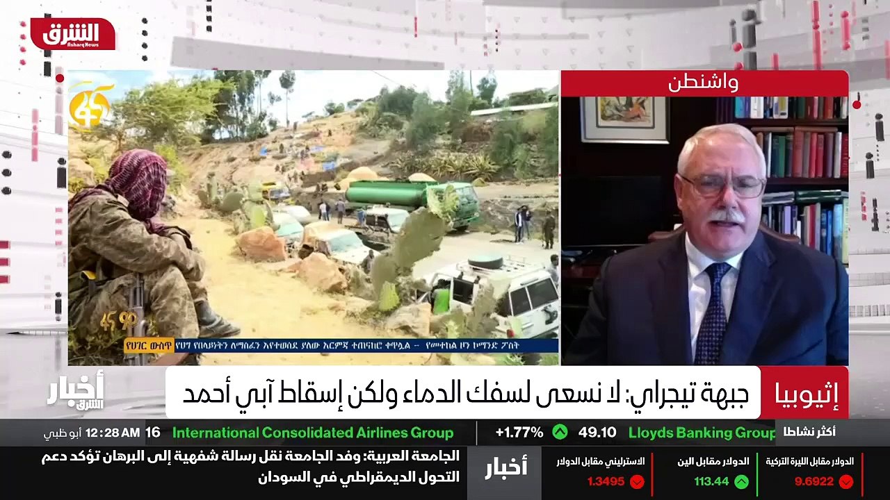 ...حال كل هذه الوسائل أو هذه الخيارات لم تف...