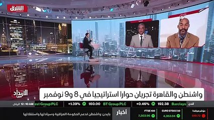 ...لاميركا في الاقتصاد لا تمثل ولا هي ولا ر...