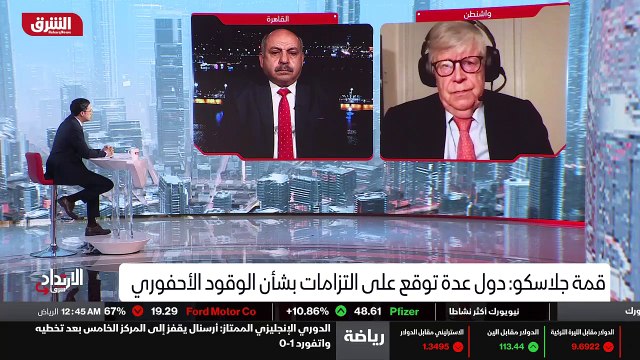 ...أن هناك مشكلة لهذه الطاقة وأيضا لها نفاي...