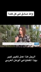 اخطر سموم على جسم الانسان