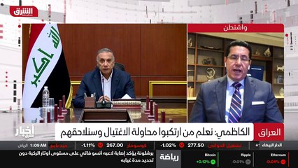 ...بنفس الوقت لأنه يعني هو يكشف بشكل أو بآخ...