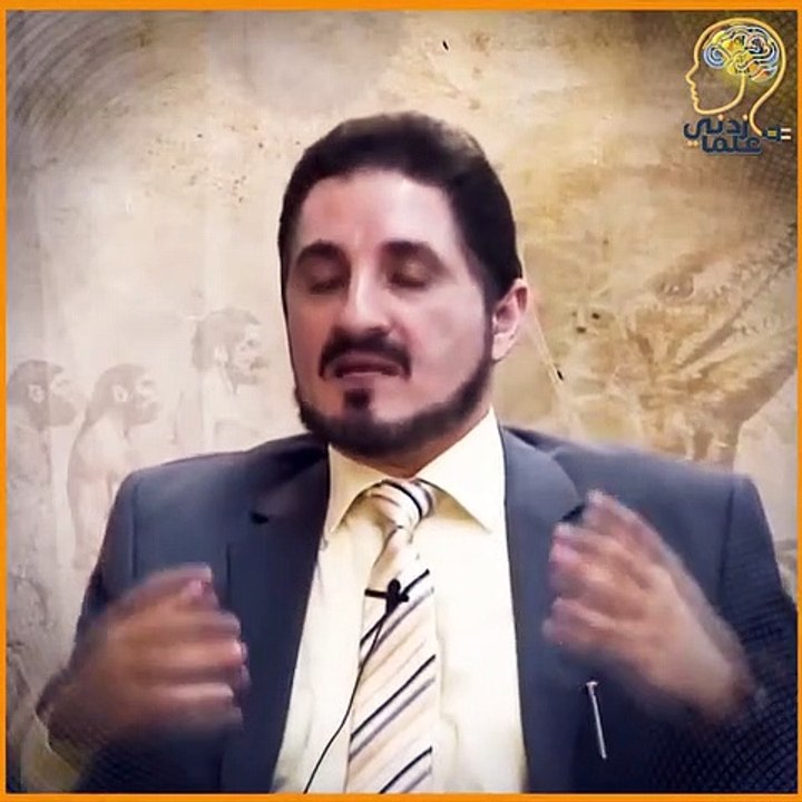 لماذا الناس اهتمت بالرقص؟ |العلامة عدنان إبراهيم