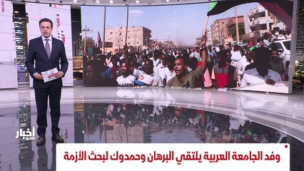 ...كان محاولة الاغتيال وواشنطن تعرض المساعد...