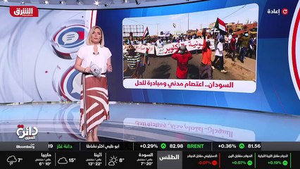 ...هذا السلاح وضعي تحت القانون ؟ هل هي السي...