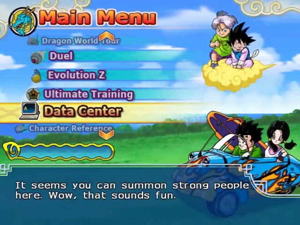 Dragon Ball Z: Budokai Tenkaichi 3 online multiplayer - ps2