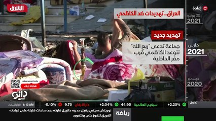 ...تحمل كانت بالقنابل وليس فقط طائرات مسيرة...