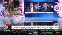 ...عديد من التغريدات حتى على مستوى الشخصيات...