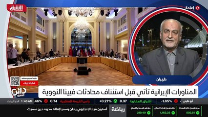 ...يعني هناك تحديات ، يعني في الآونة الأخير...