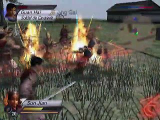Dynasty Warriors 4 online multiplayer - ps2