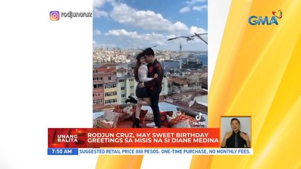 Rodjun Cruz, may sweet birthday greetings sa misis na si Diane Medina | UB