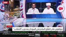 ...هذا المشروع عبارة عن مقترح أو مسودة تم ع...