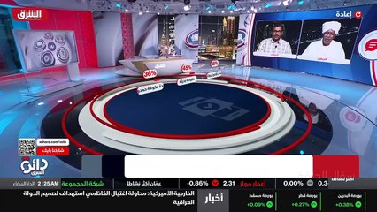 ...معه في مجلس واحد وهو متفق مع ، ولكن اسمح...