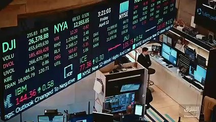 ...تغطي وجهها وزير الخارجية الاميركي امس لل...