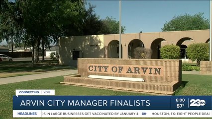 Arvin city manager finalists