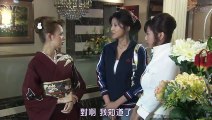 日劇-妻子的秘密 第1部_2016日劇SP - PART2