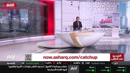 ...اقامة علاقات دبلوماسية كاملة مع تل أبيب ...