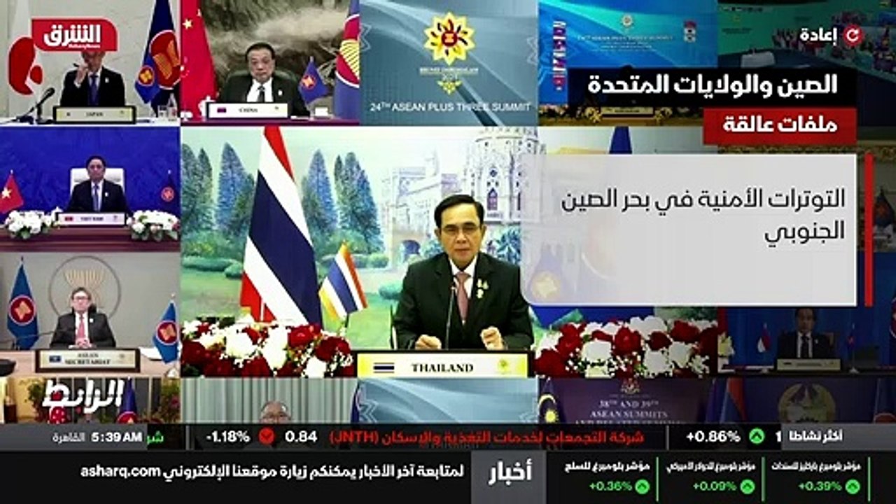 ...التكنولوجيا وحقوق الملكية الفكرية . الدف...