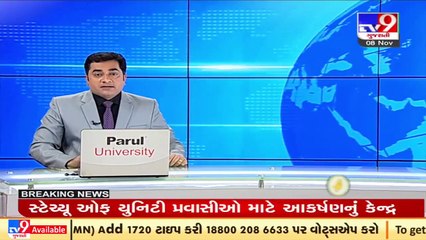 Mumbai Drugs Case_ Delhi NCB’s vigilance team summons witness Prabhakar Sail on Monday _ TV9News