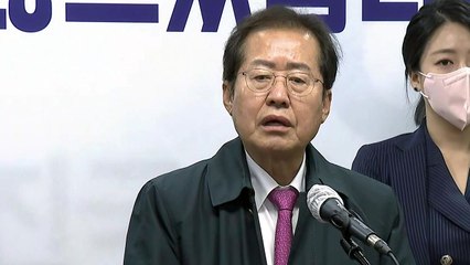 홍준표, 선대위 불참 재확인..."비리 대선서 마이크 잡을 일 없어" / YTN
