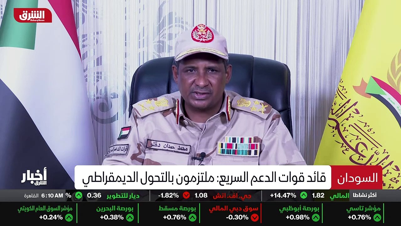 ...بناء قدرة عسكرية لمهاجمة المنشآت النووية...