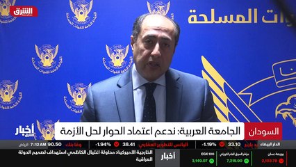 ...كان واضح من اليوم الأول من خمسة وعشرون ا...
