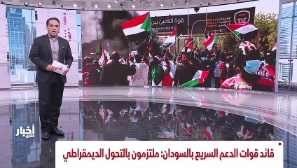 ...هوية منفذ محاولة الاغتيال و يتوعد بملاحق...