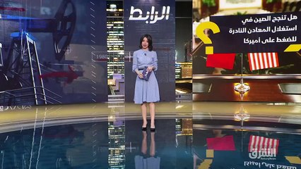 ...المعهد الأفريقي...