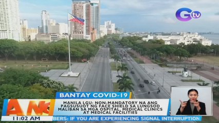Manila LGU: Non-mandatory na ang pagsusuot ng face shield sa lungsod maliban sa mga ospital, medical clinics at medical facilities | BT