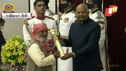 President Ram Nath Kovind presents the Padma Awards in the Rashtrapati Bhawan today.