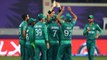 T20 World Cup : Pakistan Group 2 Toppers అందరికన్నా ముందే సెమీస్ || Oneindia Telugu